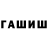 Амфетамин Premium Mevlude