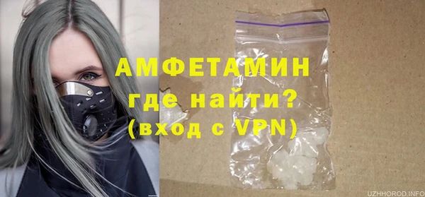 кокаин перу Майский