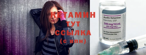 шишки Магадан