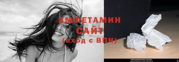 кокаин перу Майский