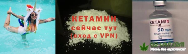 кокаин перу Майский