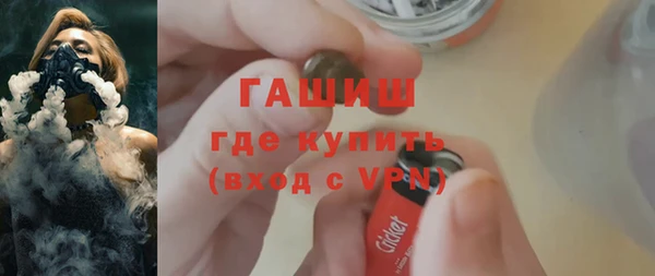 Альфа ПВП Лагань