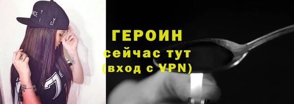 амфетамин Липки