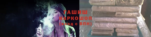 амфетамин Липки