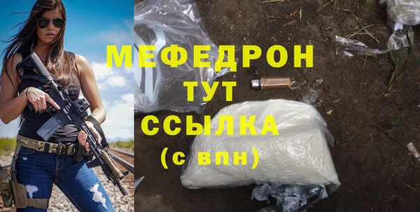 Альфа ПВП Анива