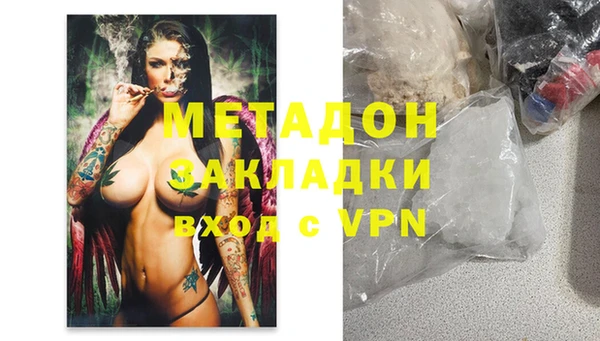 шишки Лиски