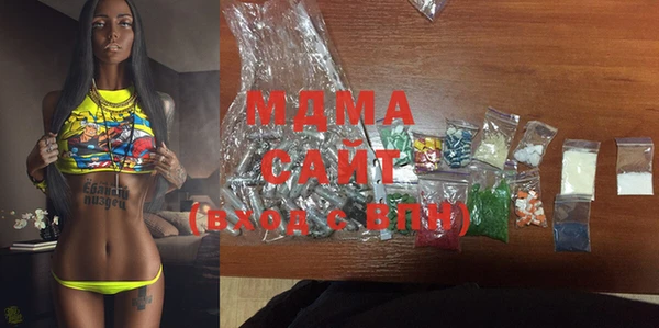 амфетамин Липки