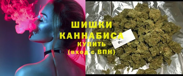 соль ск Лихославль