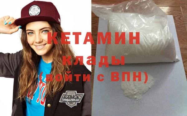 амфетамин Липки