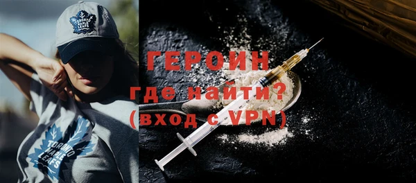 амф Лабытнанги