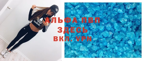 кокаин перу Майский