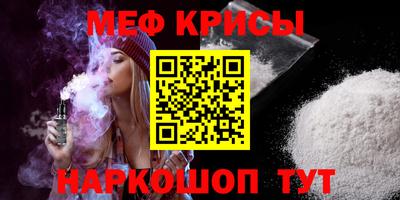 не бодяженный Гусев