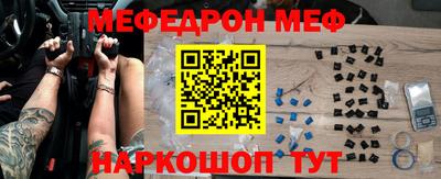 не бодяженный Гусев