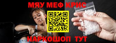 не бодяженный Гусев