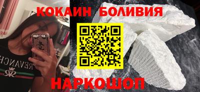 гидра Гусь-Хрустальный