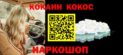 не бодяженный Гусев