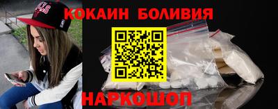 mdma Гусиноозёрск