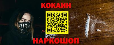 не бодяженный Гусев