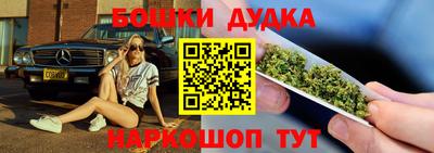 не бодяженный Гусев