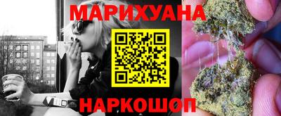 mdma Гусиноозёрск
