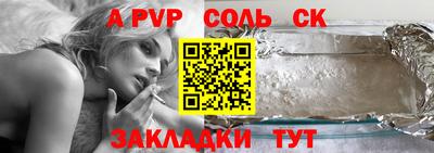 не бодяженный Гусев