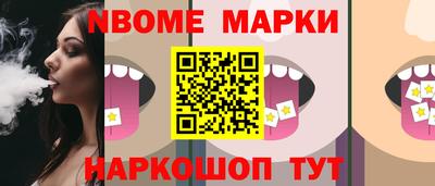 mdma Гусиноозёрск