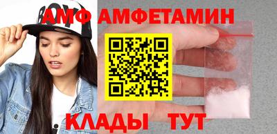 гидра Гусь-Хрустальный