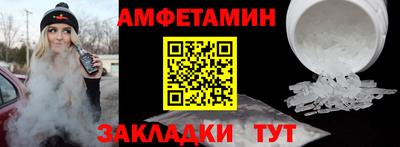 не бодяженный Гусев