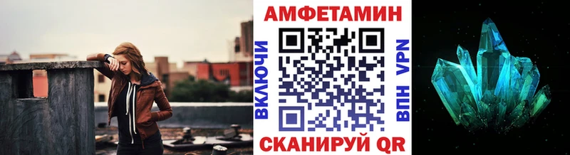 наркотики  Родники  гидра   Метамфетамин Декстрометамфетамин 99.9% 