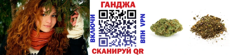 Марихуана LSD WEED  Родники 